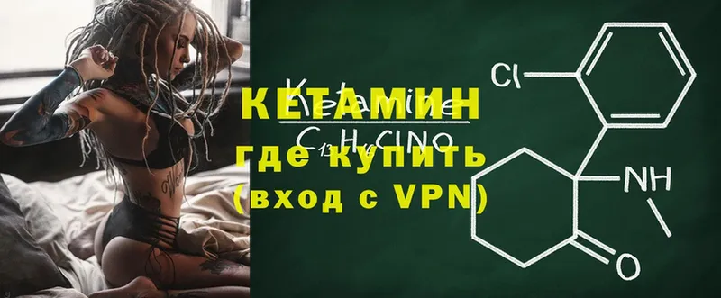 Где купить наркотики Каргополь ОМГ ОМГ   Мефедрон  Конопля  A PVP  Экстази 