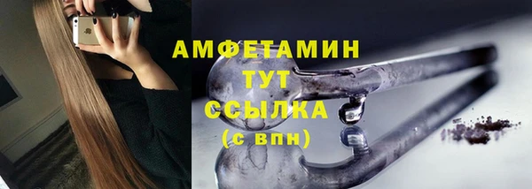 МДПВ Вязники